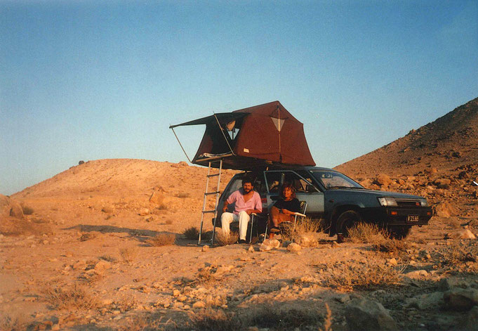 Wadi Mujib