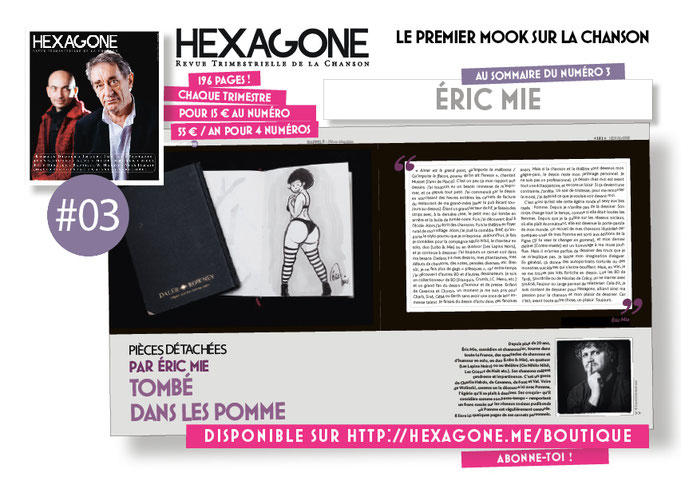 Six pages sur ma pomme, mes pommes et mon carnet à dessin dans le dernier Hexagone !… 