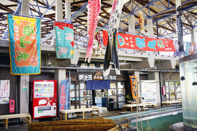 道の駅うしぶか　海彩館