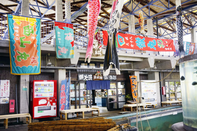 道之驛牛深 海彩館