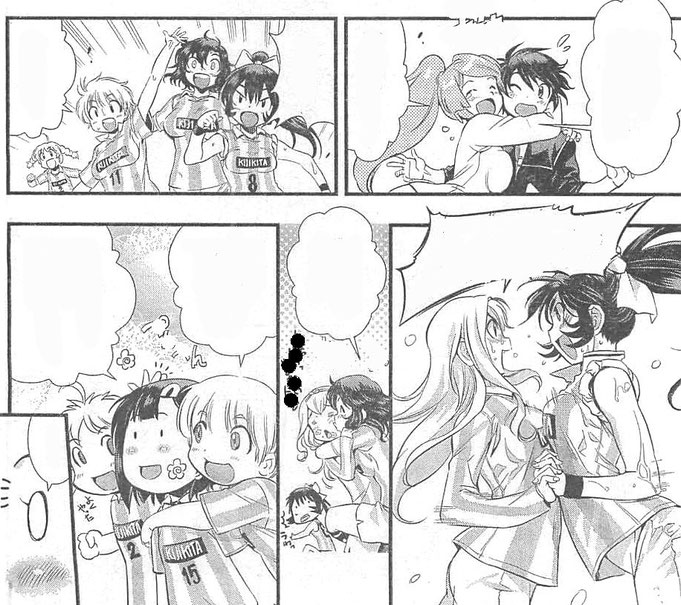 © Inoue Sora, Mai Ball, Panini-Manga 2015