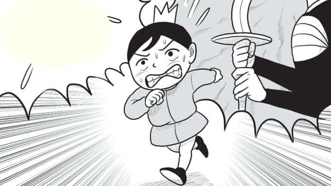 © Sōsuke Tōka, Ranking of Kings, Planet Manga 2023