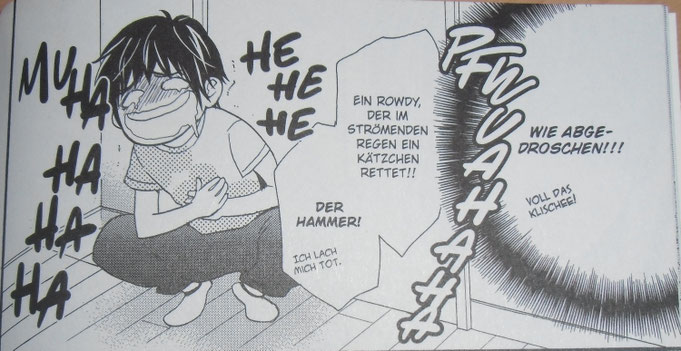 © Junko, Konbini-Kun, KAZE 2011 