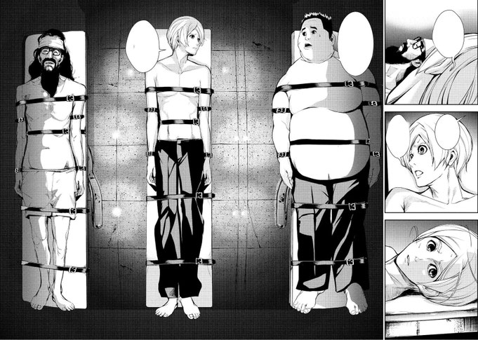 ©  Yuu Kuraishi, Kengo Mizutani / Kazu Inabe, Starving Anonymous, EMA 2022