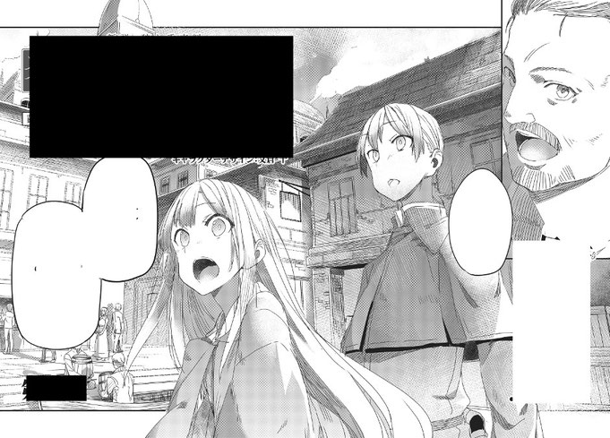 © Isuna Hasekura, Hidori, Spice & Wolf: Die Abenteuer von Col und Miyuri, Planet Manga August 2020 