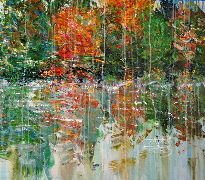 Detail des Landschaftsgemälde des Künstlers Peter Nottrott