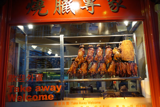 Chinatown London | Sightseeing in Soho-London