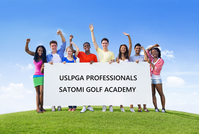 USLPGA女子プロゴルフレッスンならサトミゴルフアカデミー