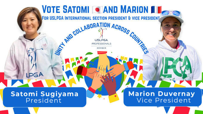 USLPGA国際部門 会長選挙 2026–2028 杉山仁美｜Together We Grow