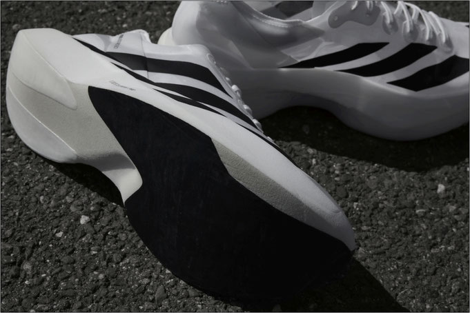 Bildquelle: adidas