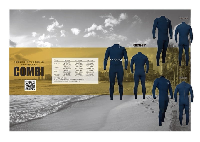 FAVULA.COMBI.MODEL - SUNDUKE SURFSHOP サンデュークサーフショップ