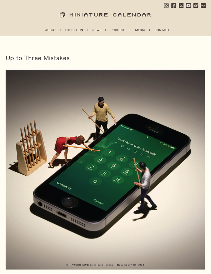 https://miniature-calendar.com/