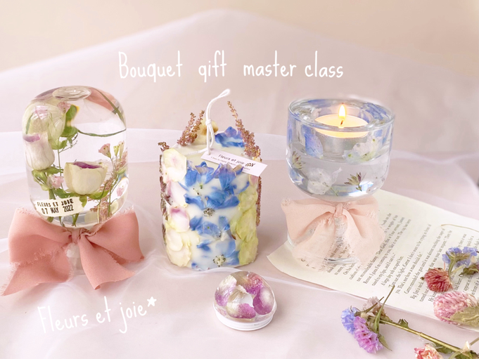 ブーケギフトマスタークラス(BDRA) 奈良・生駒　韓国キャンドル資格　ハーバリウム　フルールエジョワ　bouquet gift master class