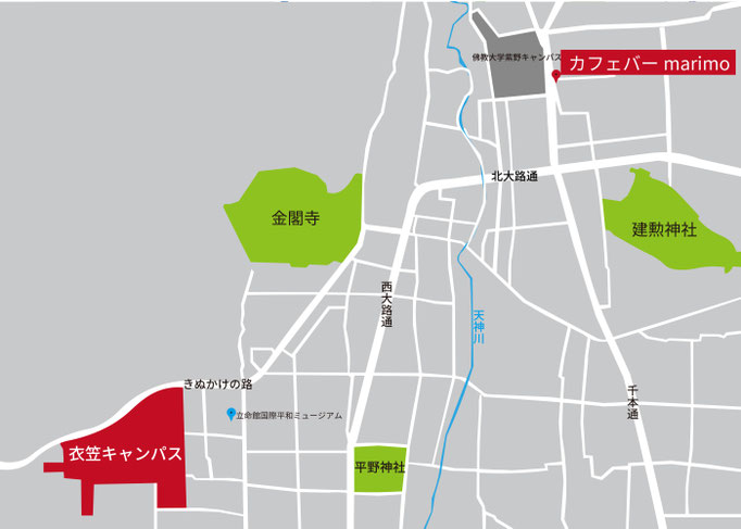 cafebar marimoと周辺地図。