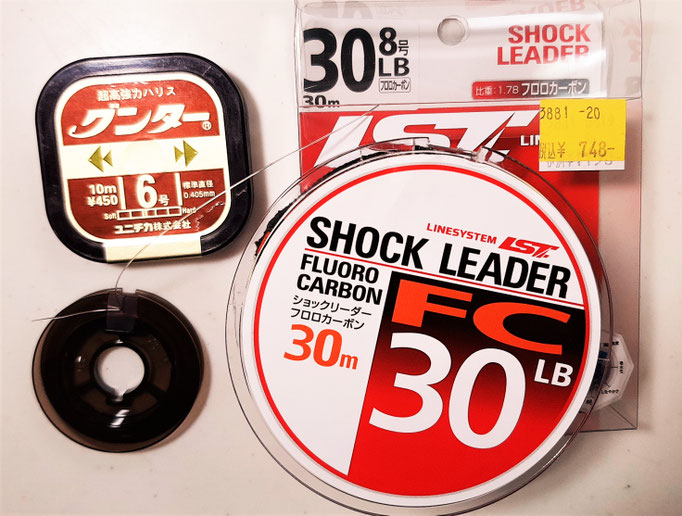 タヒチアンウクレレの弦としての釣り糸