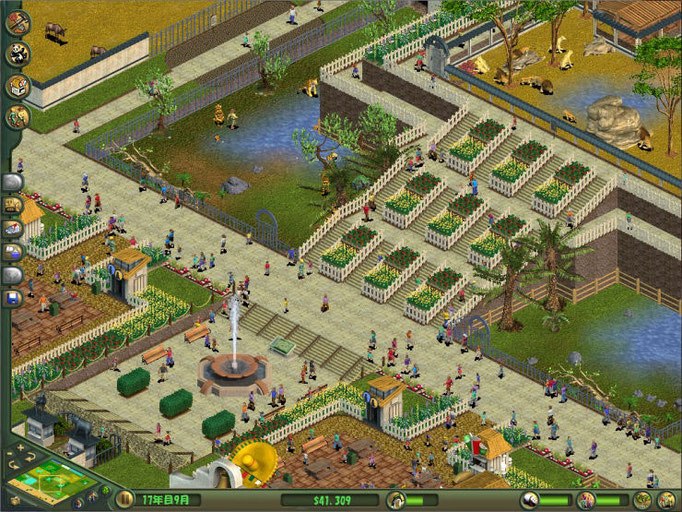 Zoo Tycoon Complete Edition Screen Shot 1