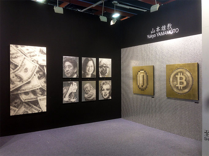 「ART TAIPEI 2017」(Taipei World Trade Center)
