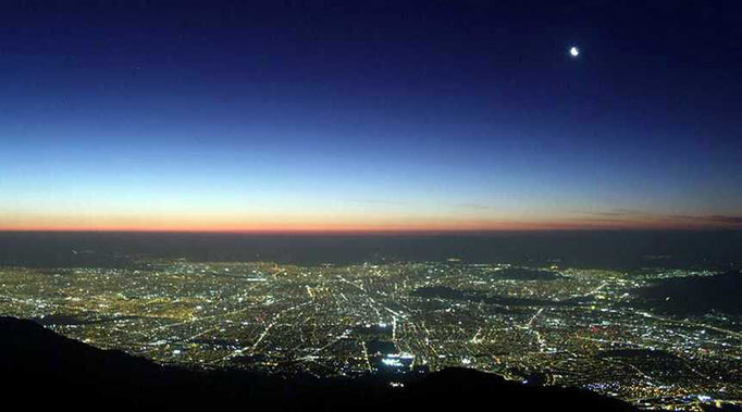 Blick auf Santiago vom Cerro Provincia