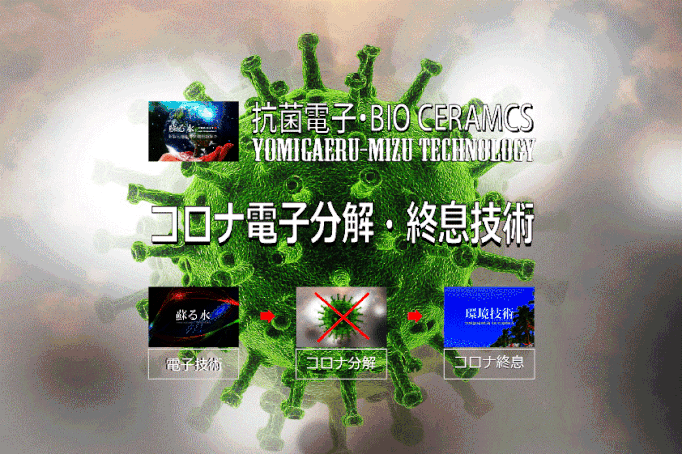 https://www.youtube.com/watch?v=vhiBDQ0Fq1w