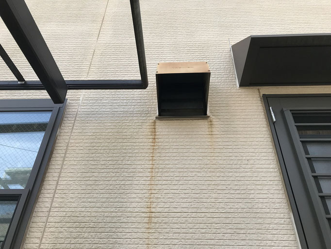 外壁/汚れ等の付着