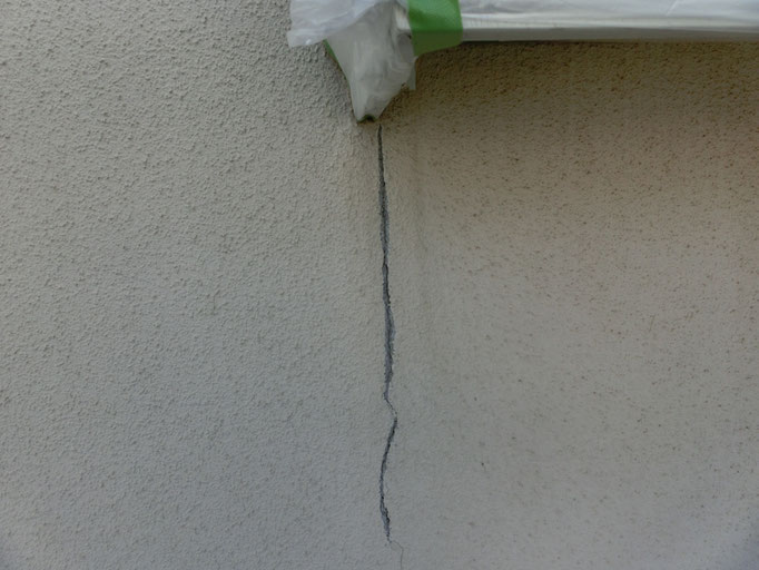クラック部Ｖカット