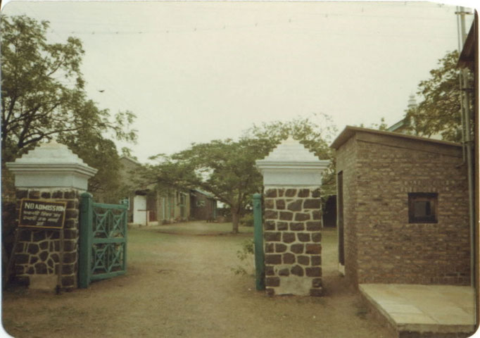 Upper Meherabad - entrance