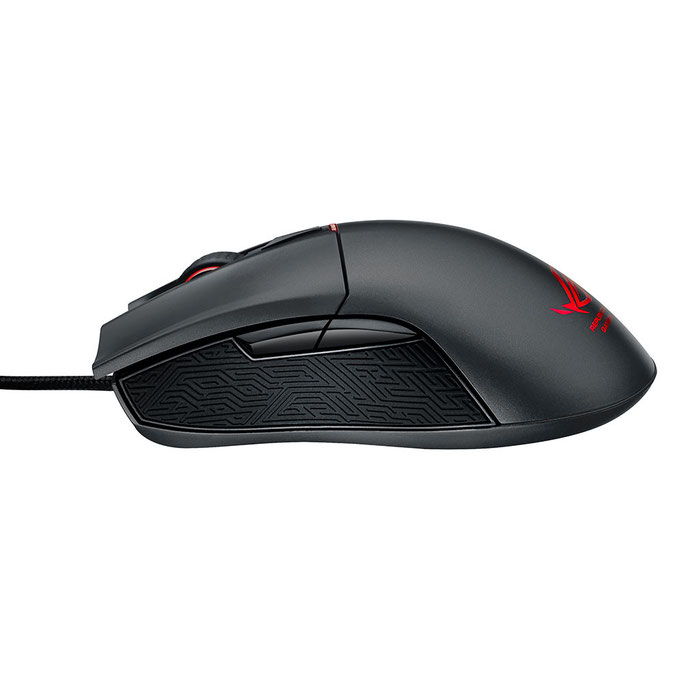 ASUS ROG Republic of Gamers Gladius