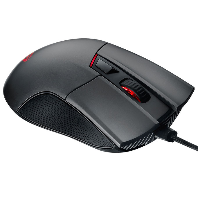 ASUS ROG Republic of Gamers Gladius