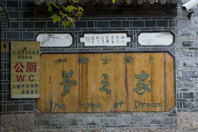 The Home of Dream