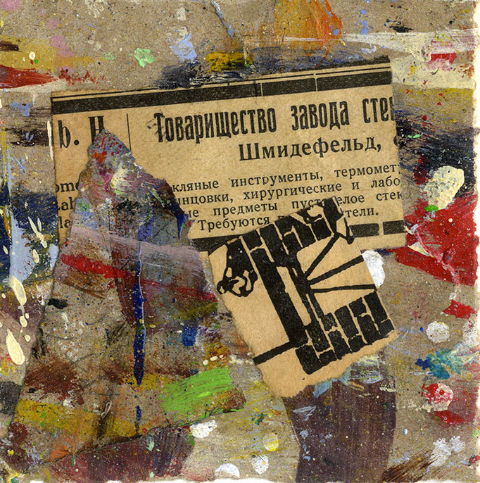 "Collage No.4: товарищество завода" - Collage auf Packpapier - 2014 - 10 x 10 cm