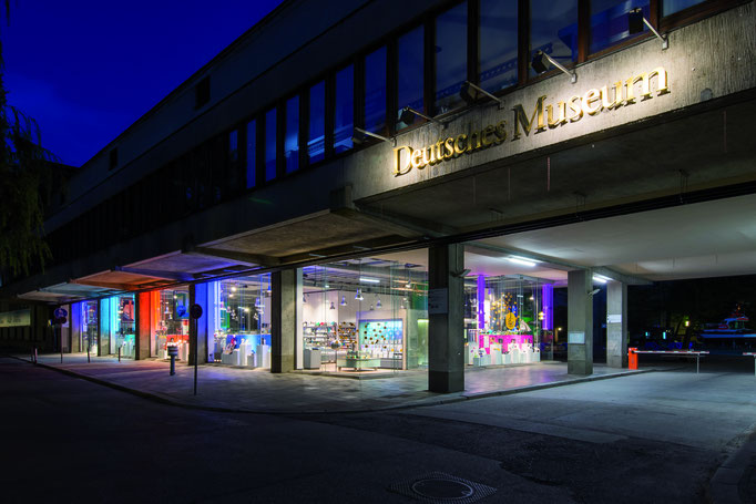 Deutsches Museum