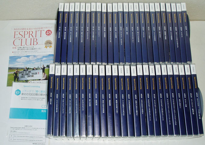 Amazon.co.jp: 230504SK090021 Espritline エスプリライン SPEED