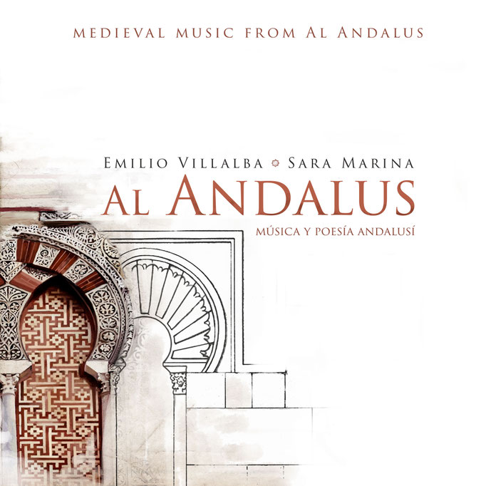 Al Andalus, música y poesía andalusí (2017)