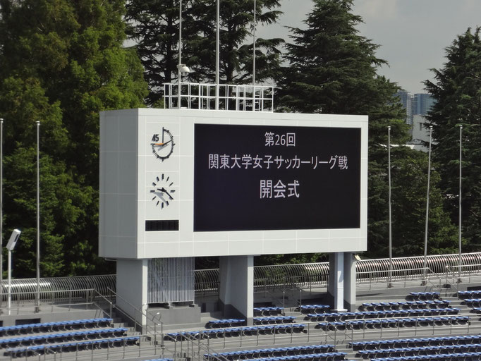 8月26日　関東女子サッカーリーグ開会式