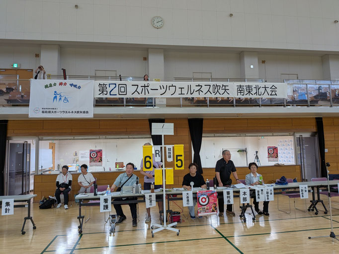 大会事務局の皆さん