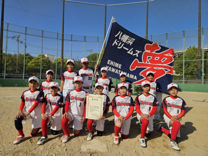準優勝：八幡浜ドリームズ
