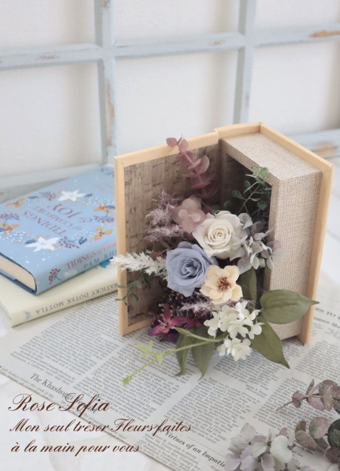 フラワーブック 13x20xH17  ¥5,500(税込)※季節のお花を選択♡