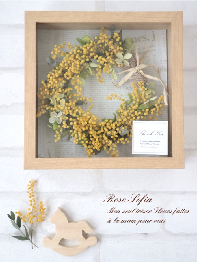 ミモザリースボックス21.5x21.5xW5 ¥7,500(税込)