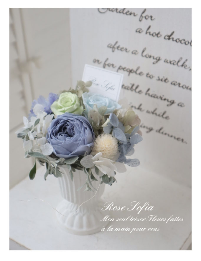 ブルーココットアレンジ 12x12x15  ¥4,800(税込)