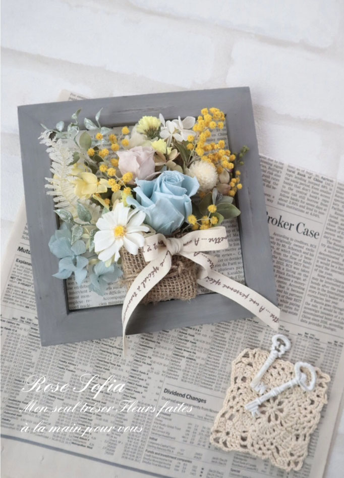 ジニアのフレームアレンジ(グレー)17x17xW6  ¥4,500(税込)