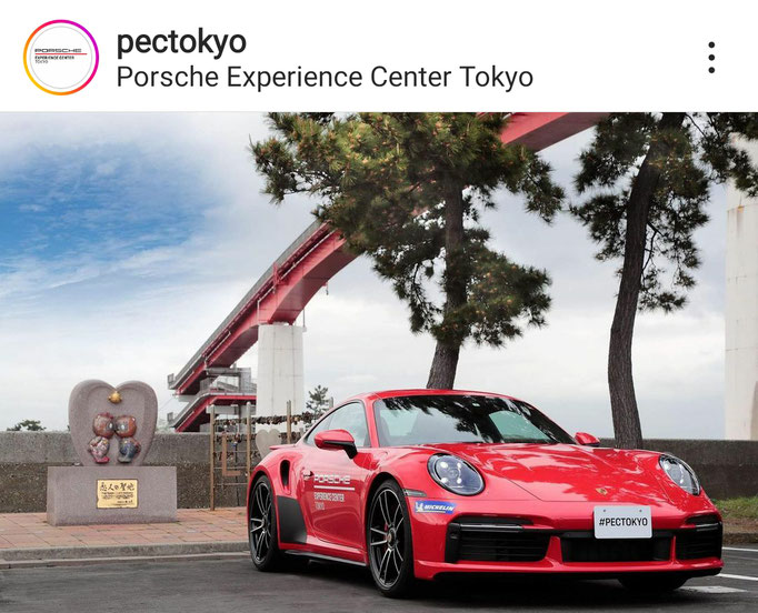 PORSCHE JAPAN
