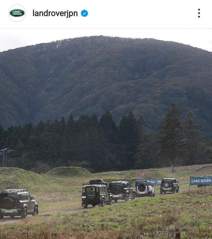 Jaguar Land Rover Japan