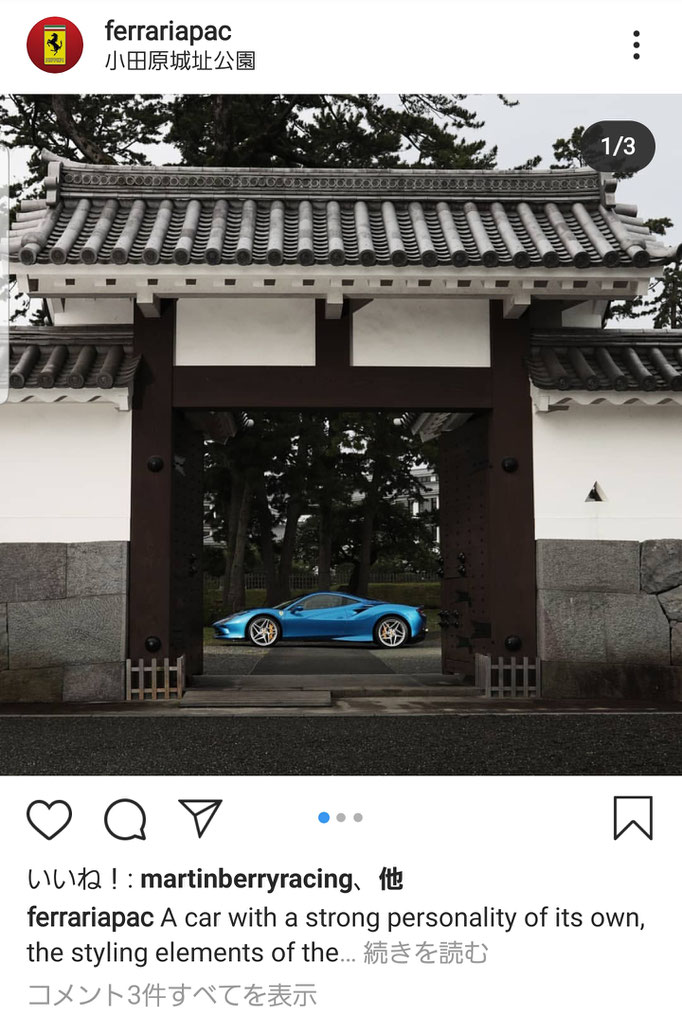 Ferrari APEC  Ferrari Japan