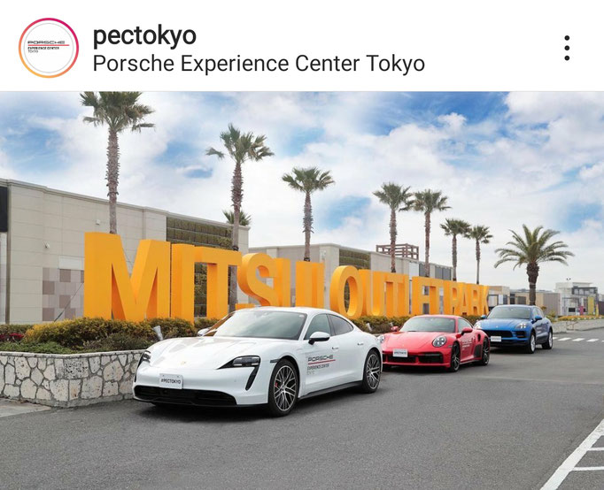 PORSCHE JAPAN