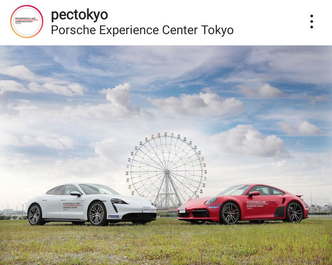 PORSCHE JAPAN