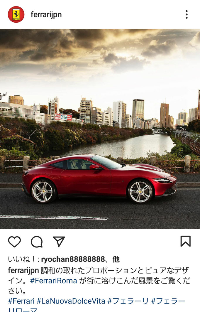 Ferrari Japan