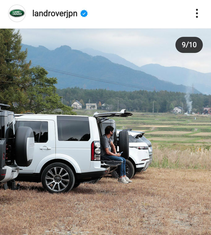 Jaguar Land Rover Japan