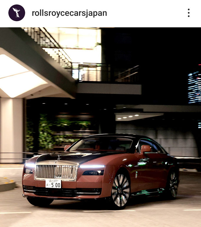 ROLLS-ROYCE MOTER CARS