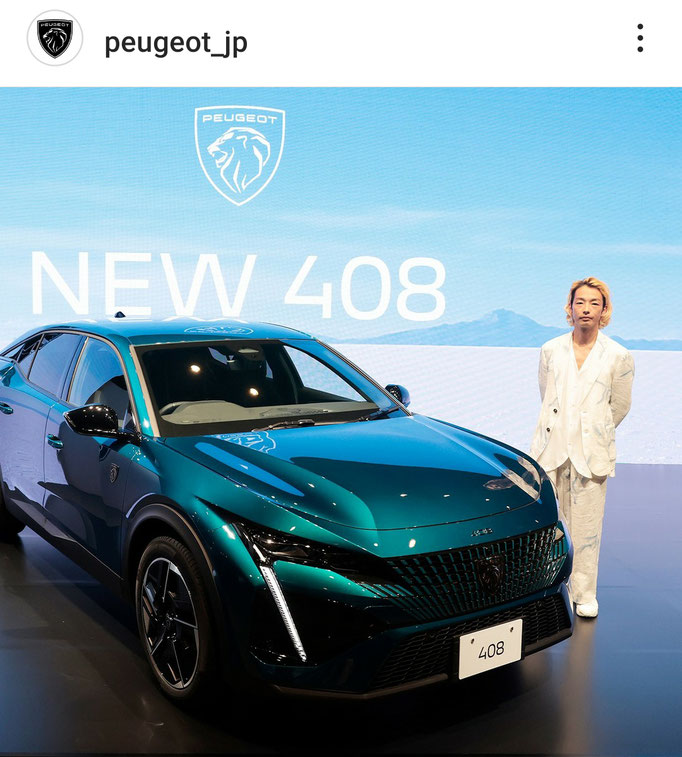 PEUGEOT  Stellantisジャパン