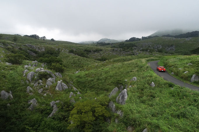 Jaguar Land Rover Japan